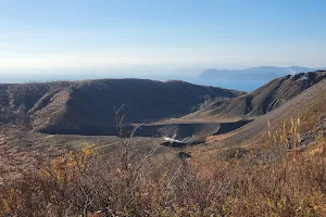 Usu Volcano Observatory image