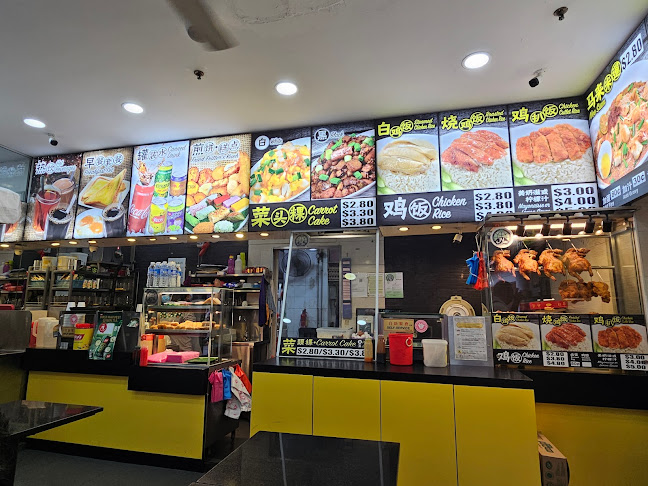 Kaki Corner - Restaurant