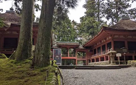 Ninai-dō Hall of Enryaku-ji image