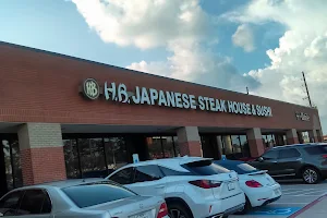 HB Japanese Steak House &Sushi image