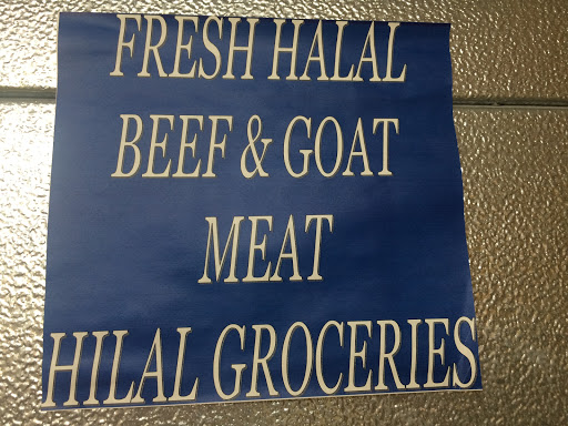 Grocery Store «Hilal Groceries (Sine 2001)», reviews and photos, 1163 25th St, Des Moines, IA 50311, USA