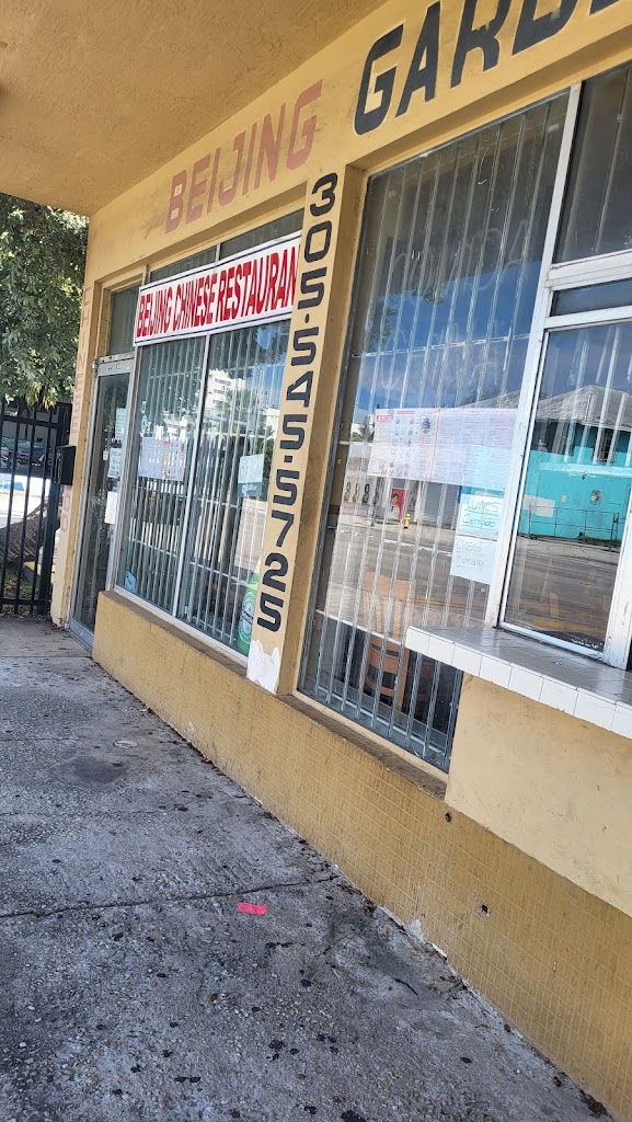 Beijing Garden Chinese Restaurant 33130