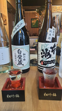 Saké du Restaurant japonais SUMiBi KAZ à Paris - n°4