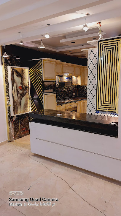 Kitchen u
