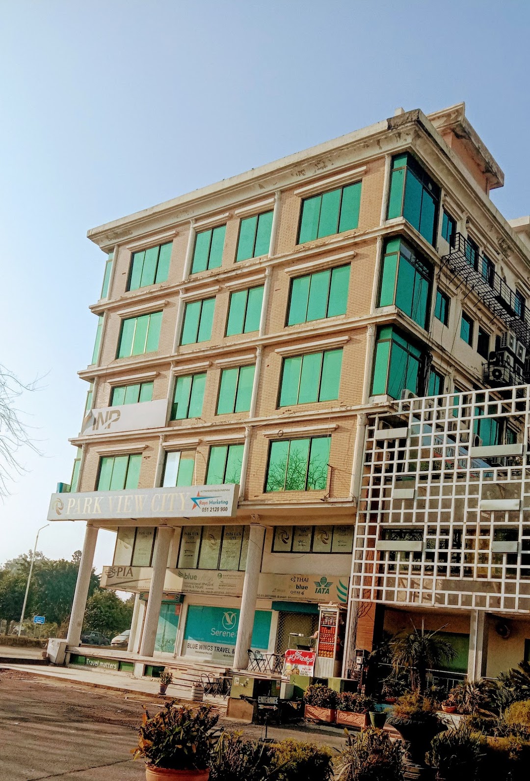 Kashmir Commercial Complex