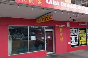 Lara Chinese Kitchen & Delicious Pizza image