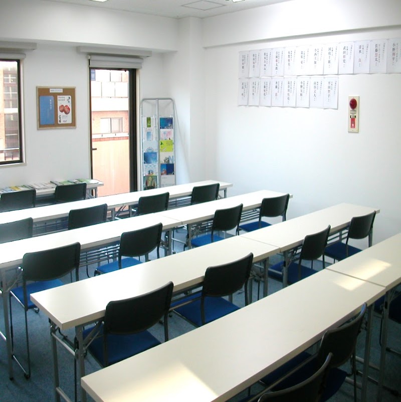 個別教室のアルファ 山鼻教室