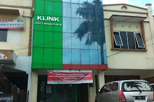 Klinik Pertamina IHC Bogor image