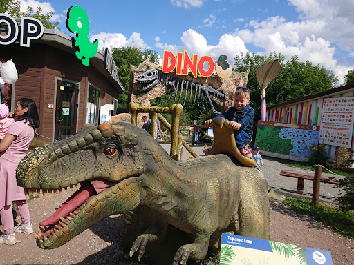 Парк динозавров DinoSkazka