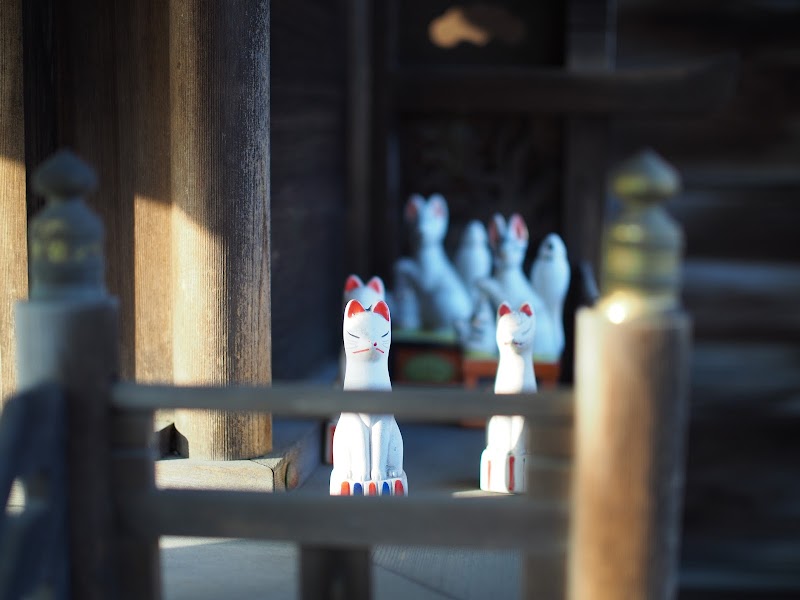 火伏稲荷神社