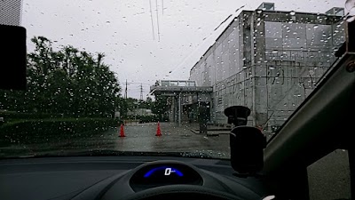 印西市 高花保健センター