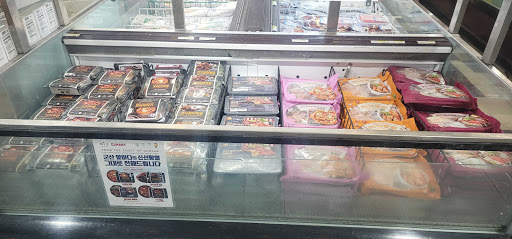 Korean Grocery Store «H Mart», reviews and photos, 7050 Terminal Square, Upper Darby, PA 19082, USA