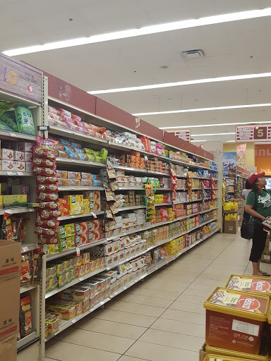 Supermarket «Seafood City Supermarket», reviews and photos, 1535 Landess Ave, Milpitas, CA 95035, USA