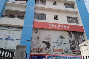 Suraksha Diagnostics - Bhatpara image