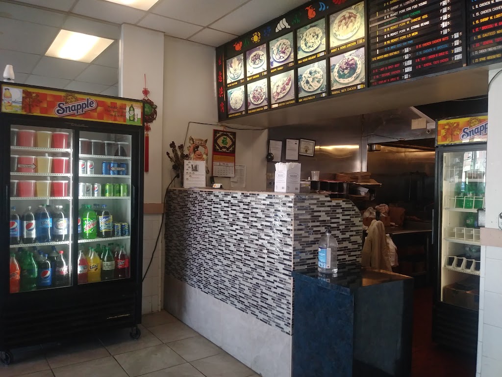 Happy Wok Chinese Restaurant 19135