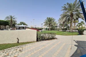 Al Huwailah Park image
