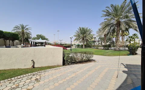 Al Huwailah Park image