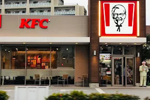 KFC Urasoe image