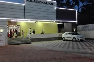 M.S. Aboo Haji Hall image