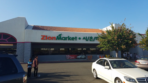 Asian Grocery Store «Zion Market», reviews and photos, 12565 E Carson St, Hawaiian Gardens, CA 90716, USA