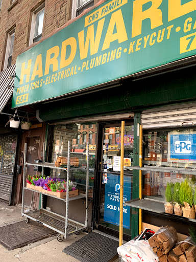 Hardware Store «CNS Family Hardware», reviews and photos, 584 5th Ave, Brooklyn, NY 11215, USA