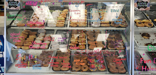 Donut Shop «Amazin Glazin Donuts», reviews and photos, 515 N Mulberry St, Elizabethtown, KY 42701, USA