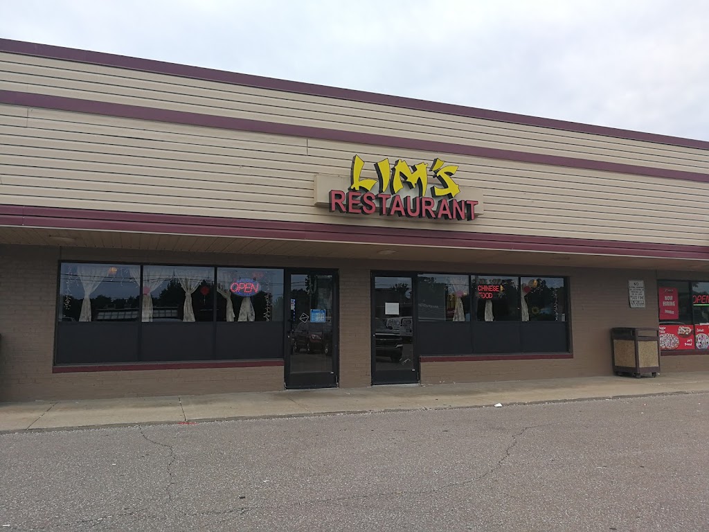 Lims Chinese Restaurant 48310