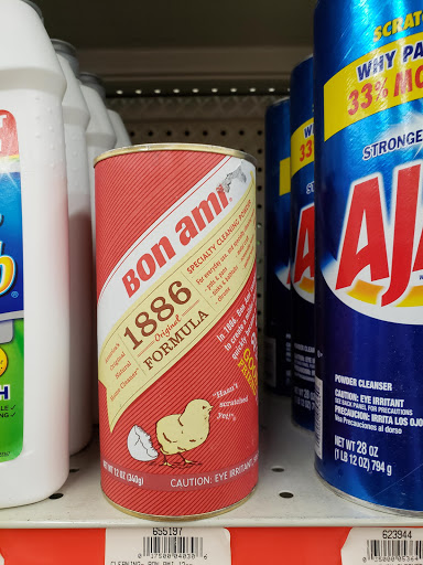 Hardware Store «Johnnie Chuokes», reviews and photos, 2361 NW Military Hwy, San Antonio, TX 78231, USA