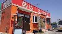 あかり食堂