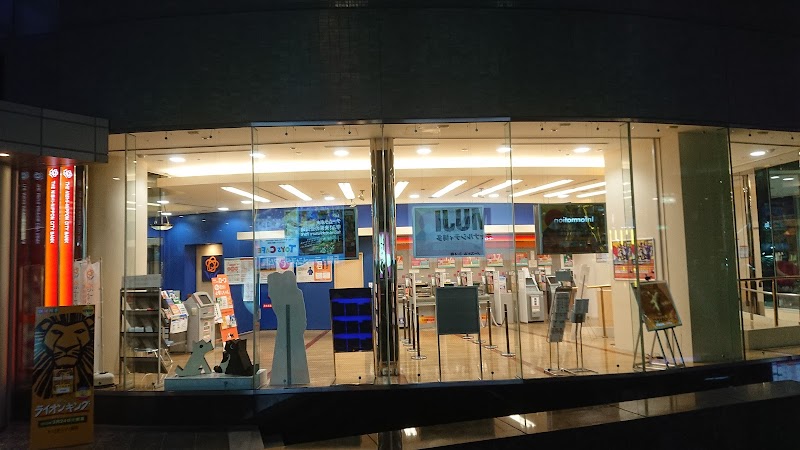 西日本シティ銀行 キャナルシティ博多支店 福岡県福岡市博多区住吉 銀行 銀行 グルコミ