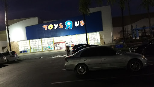 Toy Store «Toys