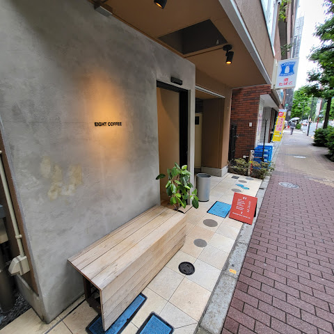 EIGHT COFFEE 新宿店 by null