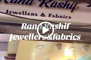 Rana Kashif Jewellers & Fabrics image