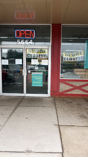 Pet Supply Store «Pet Needs Etc», reviews and photos, 5664 N Telegraph Rd, Dearborn Heights, MI 48127, USA