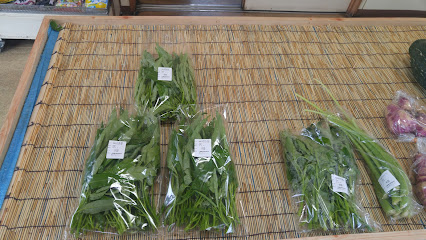 大島農林産物直売所