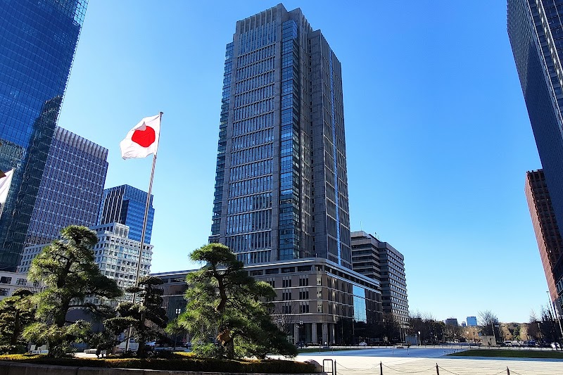 Deutsche Bundesbank - Representative Office Tokyo