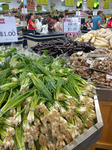 Supermarket «Jusgo Supermarket», reviews and photos, 240 Legacy Dr #200, Plano, TX 75023, USA