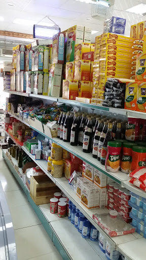 تموينات بدر حنين للمواد الغذائية 