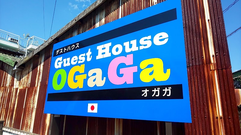 四国徳島市ゲストハウスオガガ（Guest House OGaGa in Tokushima)