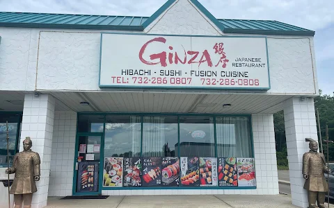 Ginza Japanese Restaurant image