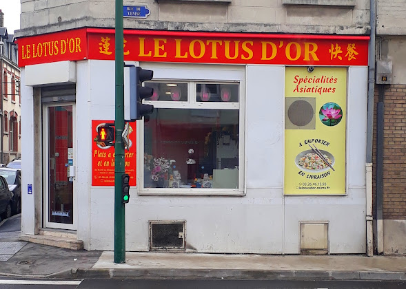 photo n° 31 du Restaurant chinois à emporter LE LOTUS D'OR à Reims