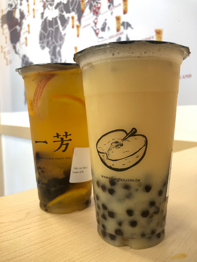 YiFang Fruit Tea