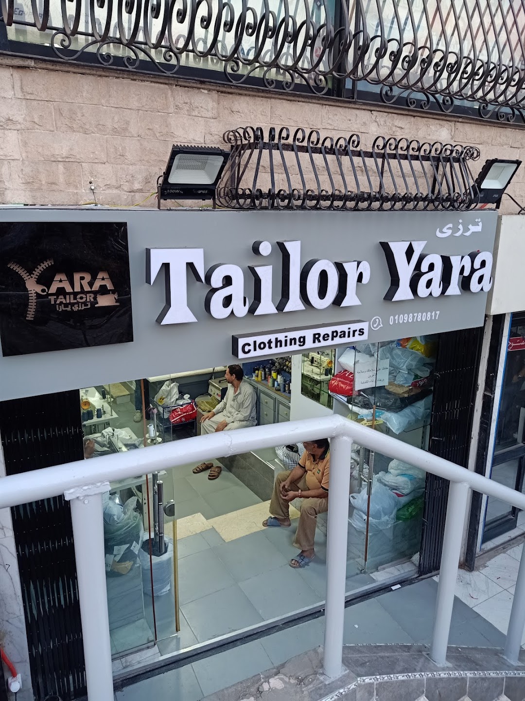 Yara repair clothes