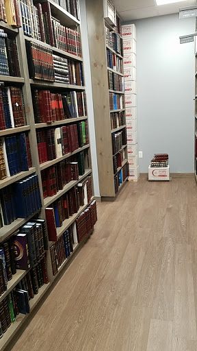 Book Store «Torah Treasures Department Store», reviews and photos, 254 2nd St, Lakewood, NJ 08701, USA