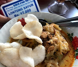 Bubur Ayam Pak Lik photo