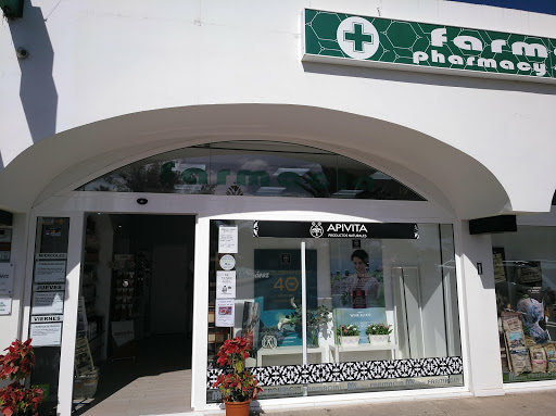 Farmacia San Agustin Playa | Mónica Suárez