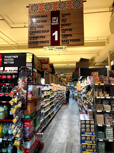 Supermarket «HMART», reviews and photos, 400 Hillside Avenue, Williston Park, NY 11596, USA