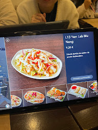 Photo n°9 de Restaurant Lao Lane Xang à Paris ()