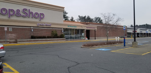 Grocery Store «Stop & Shop», reviews and photos, 265 Main St, North Reading, MA 01864, USA