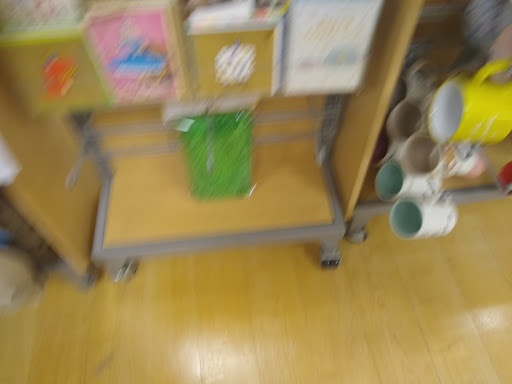 Department Store «Marshalls», reviews and photos, 805 Bethel Rd, Columbus, OH 43214, USA